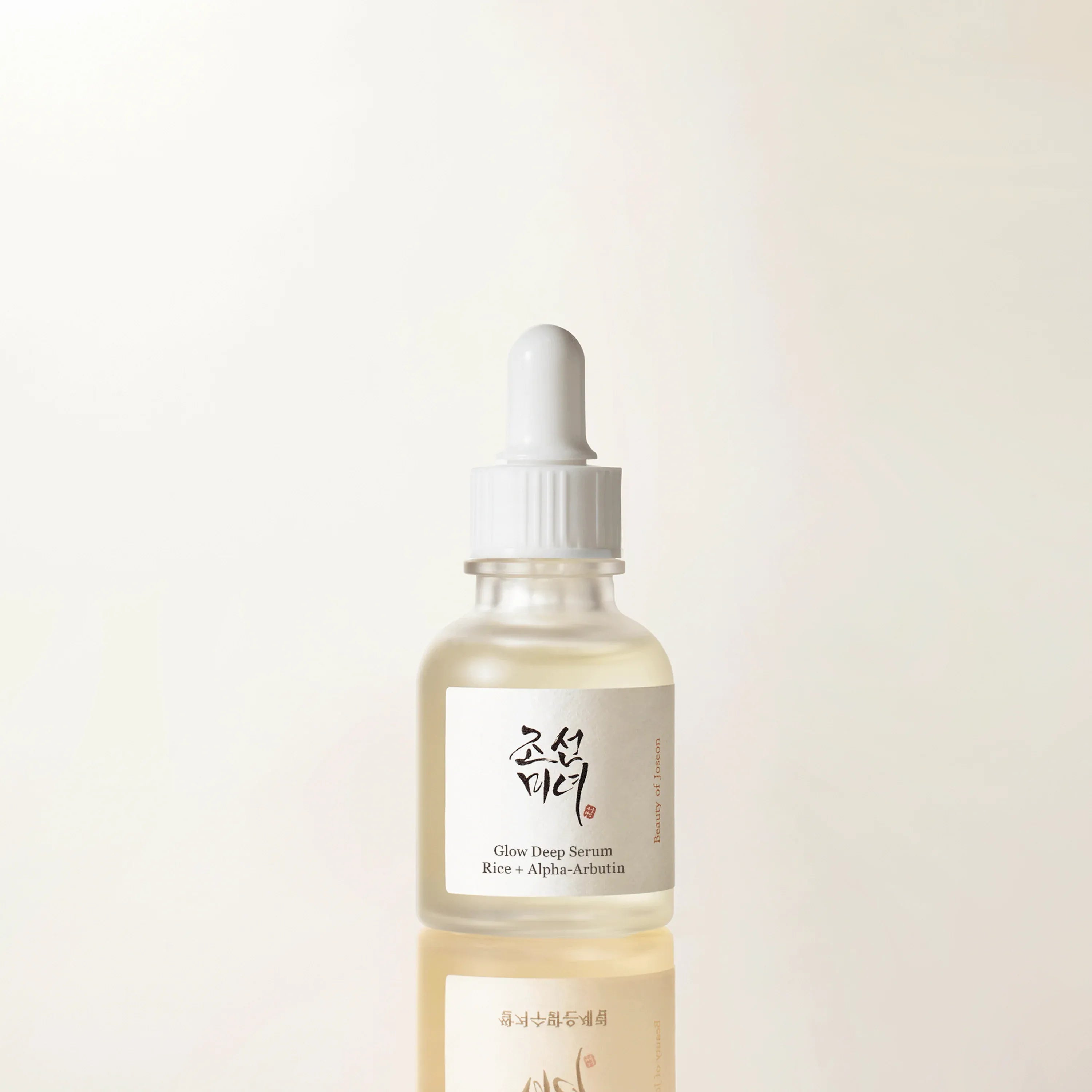 Glow Deep Serum: Rice + Alpha-Arbutin Brightening Serum by Beauty of Joseon - Non-toxic, SLOW rated product free from harmful chemicals