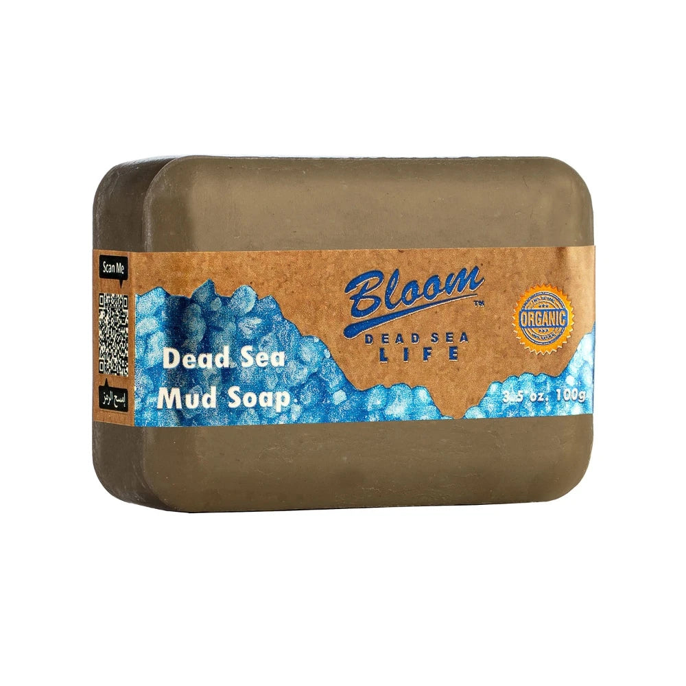 Dead Sea Mud Soap by Bloom DEAD SEA LIFE - Non-toxic, STOP rated product free from harmful chemicals