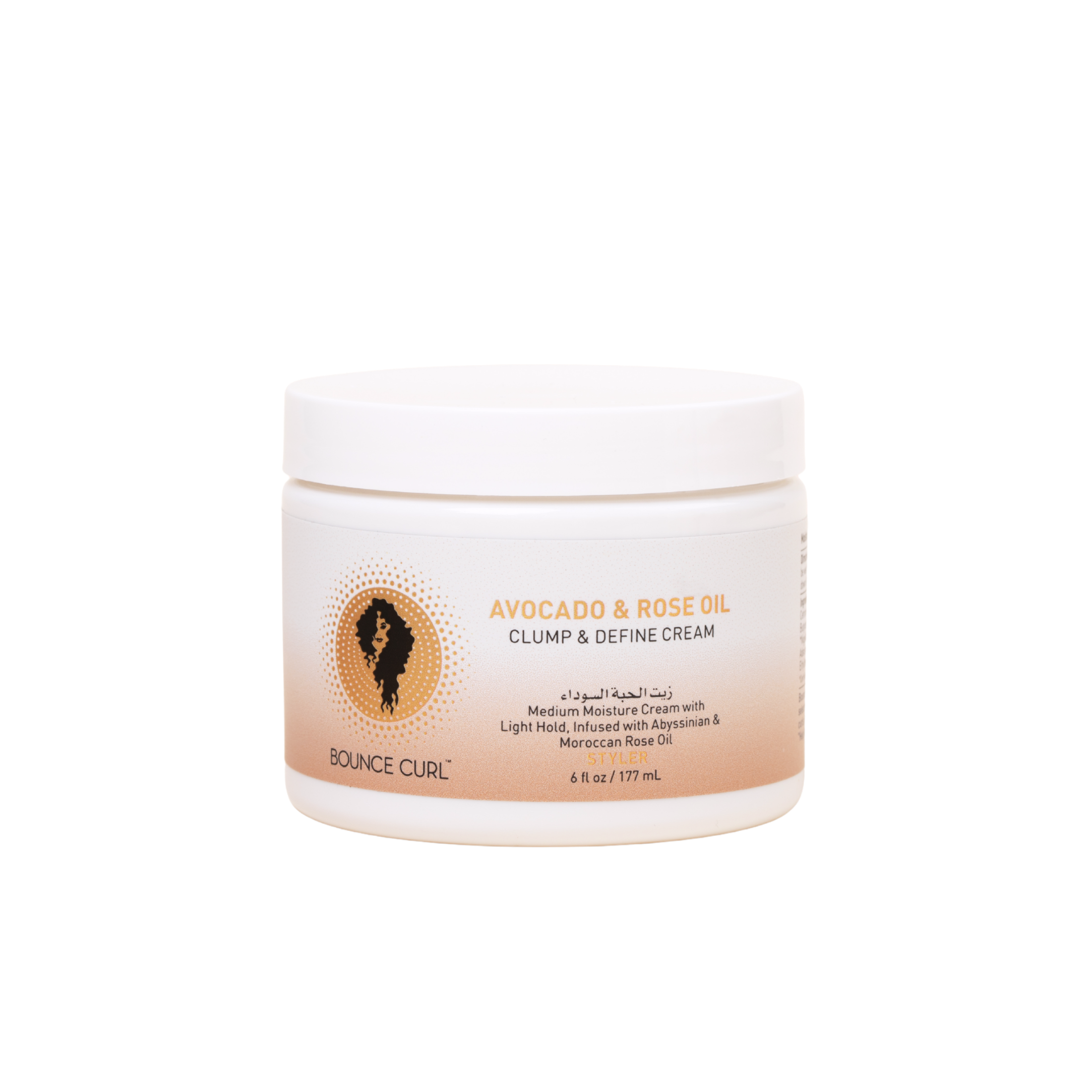 Avocado & Rose Oil Clump & Define Cream by BOUNCE CURL - Non-toxic, SLOW rated product free from harmful chemicals