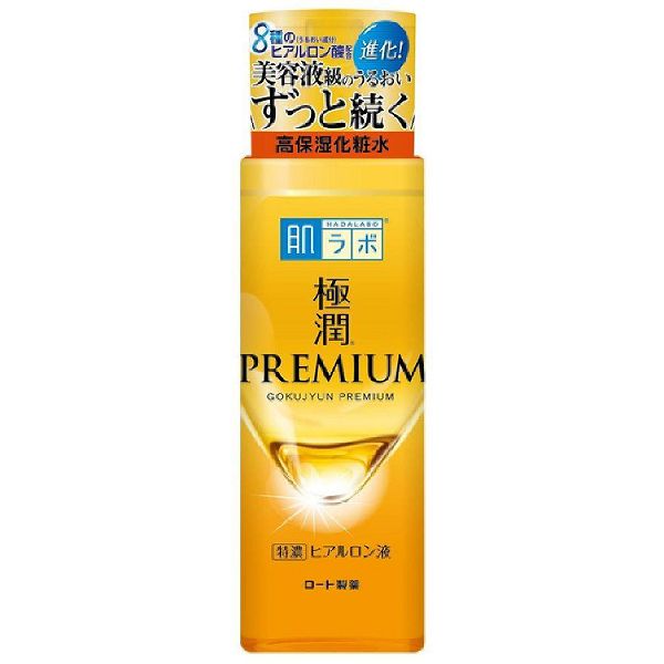 Gokujyun Premium Hyaluronic Lotion by Hada Labo - Non-toxic Facial Care product rated STOP by Million Marker, free from BPA, phthalates, and parabens