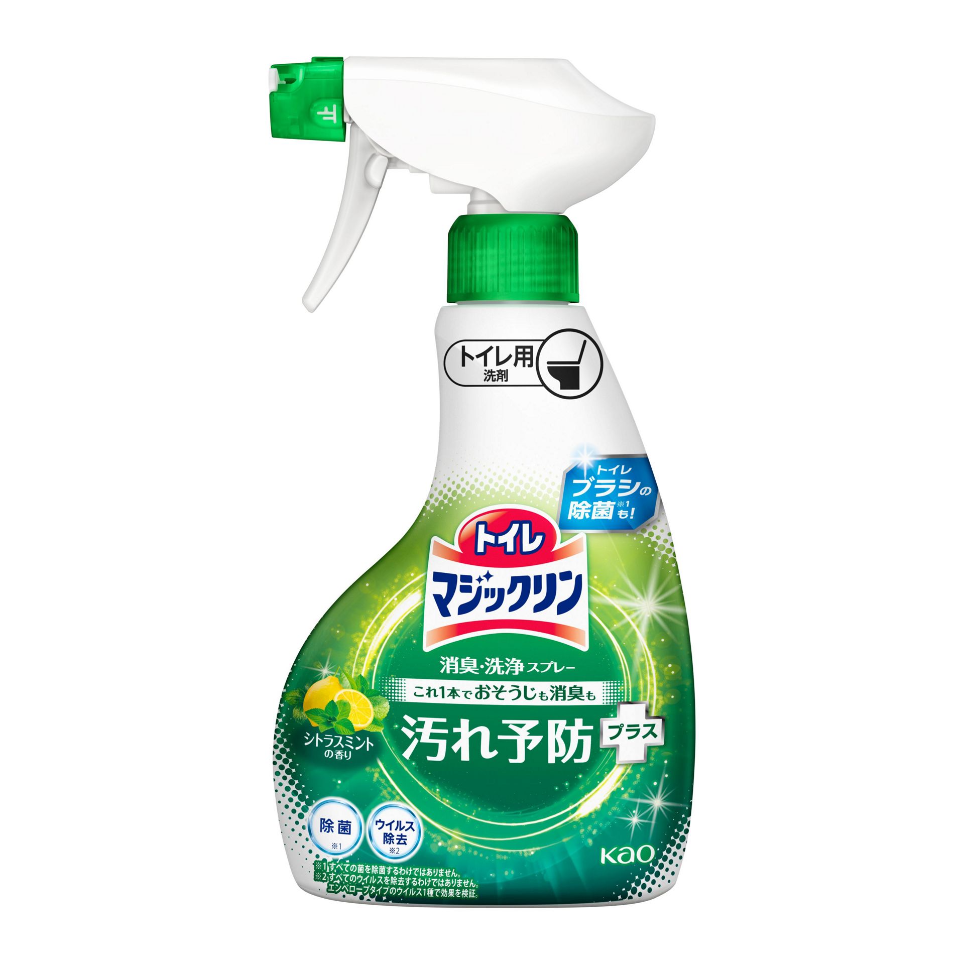 Toilet Magiclean Deodorizing And Cleaning Spray - Citrus Mint by Kao - Non-toxic, STOP rated product free from harmful chemicals