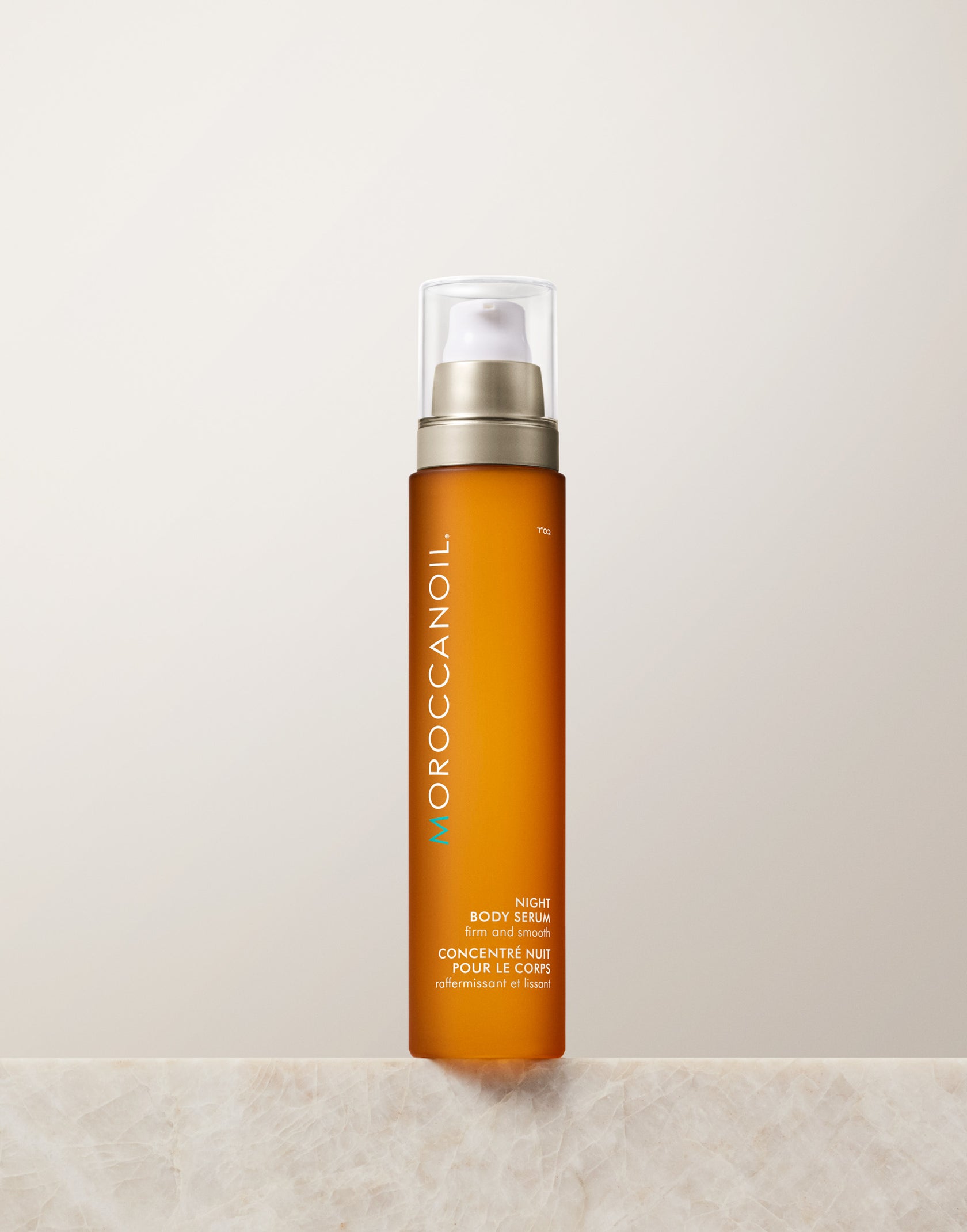 Night Body Serum by Moroccanoil - Non-toxic Body Oils, Butters + Lotions product rated STOP by Million Marker, free from BPA, phthalates, and parabens