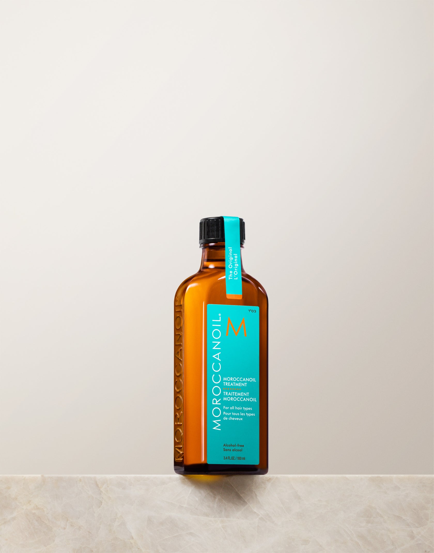 Treatment – Original by Moroccanoil - Non-toxic, STOP rated product free from harmful chemicals