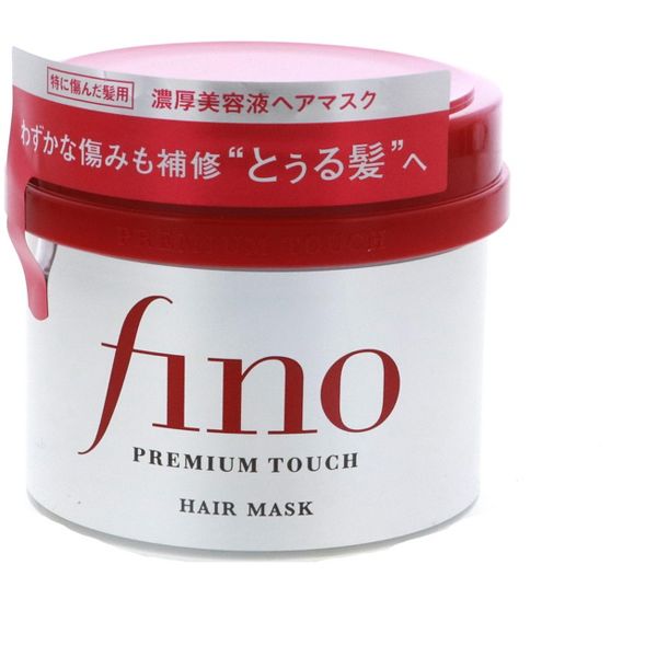 Fino Premium Touch Hair Mask by SHISEIDO - Non-toxic, STOP rated product free from harmful chemicals