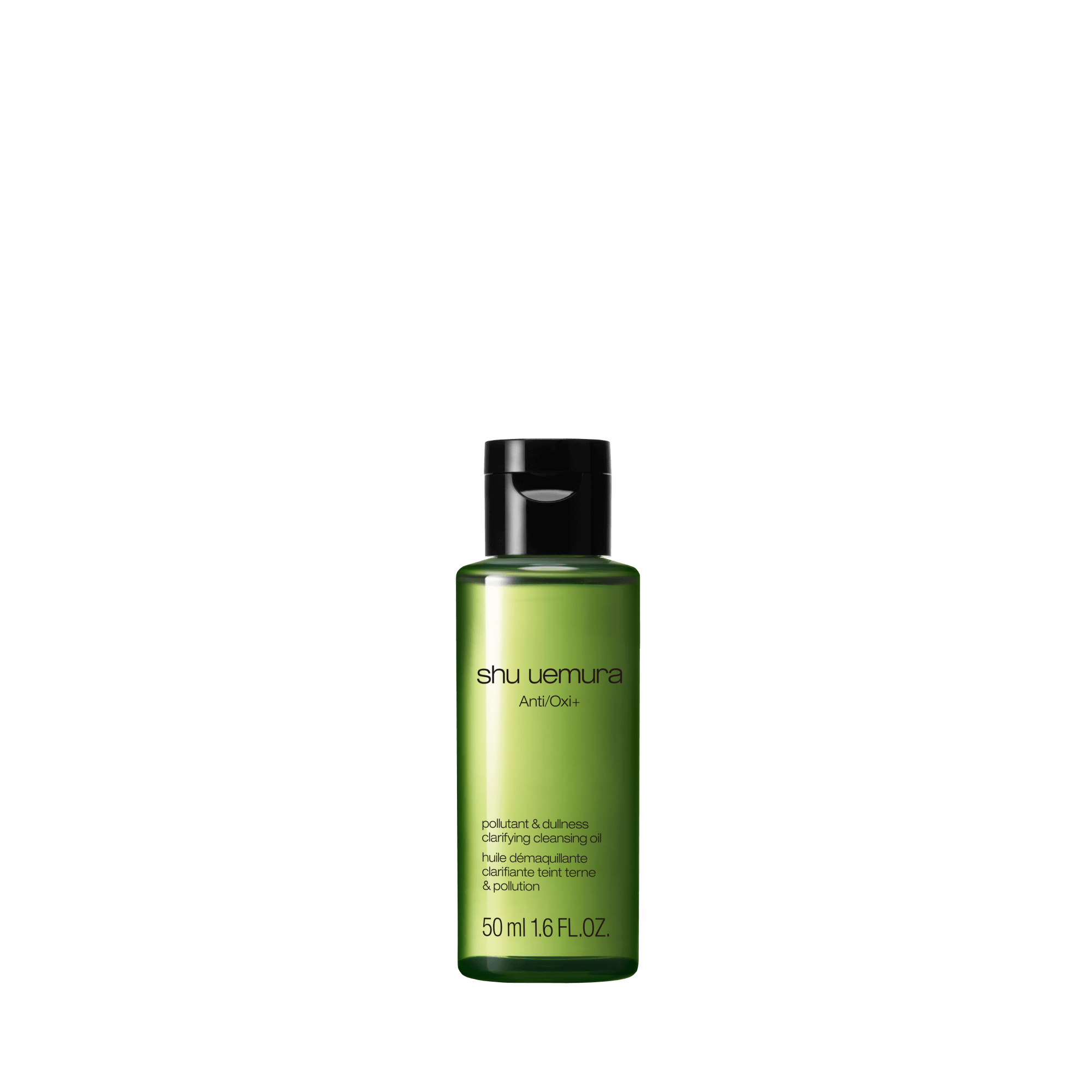 Anti/Oxi+ Pollutant & Dullness Clarifying Cleansing Oil by shu uemura - Non-toxic Facial Care product rated STOP by Million Marker, free from BPA, phthalates, and parabens