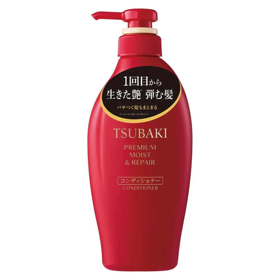 Conditioner Premium Moist & Repair Camellia by TSUBAKI - Non-toxic, STOP rated product free from harmful chemicals