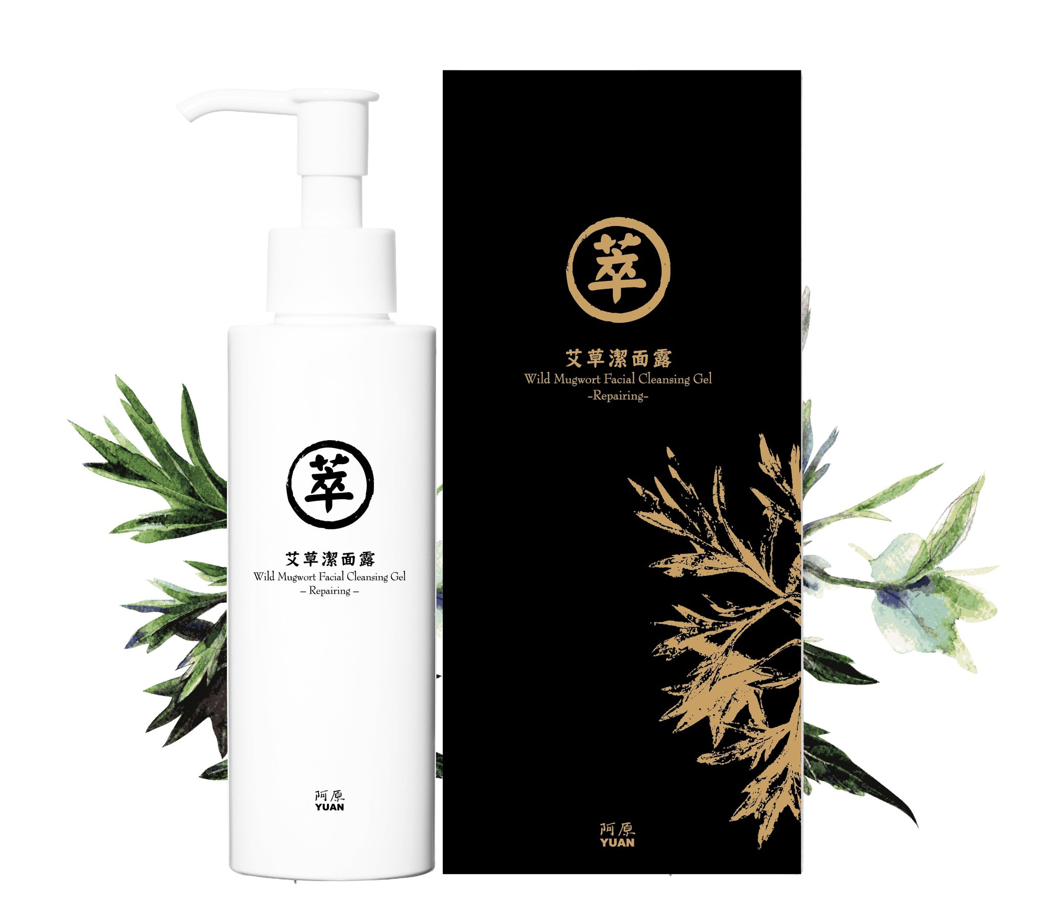 Mugwort Classic Facial Cleansing Gel by YUAN - Non-toxic, SLOW rated product free from harmful chemicals